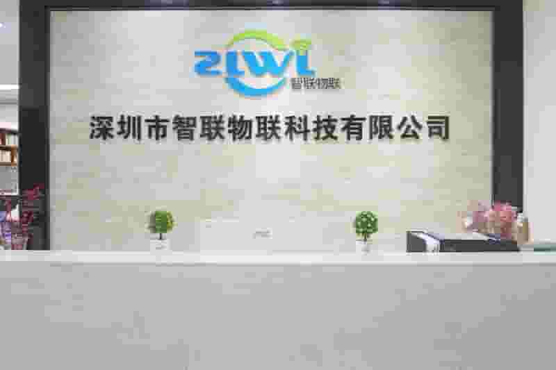 PA真人官网前台